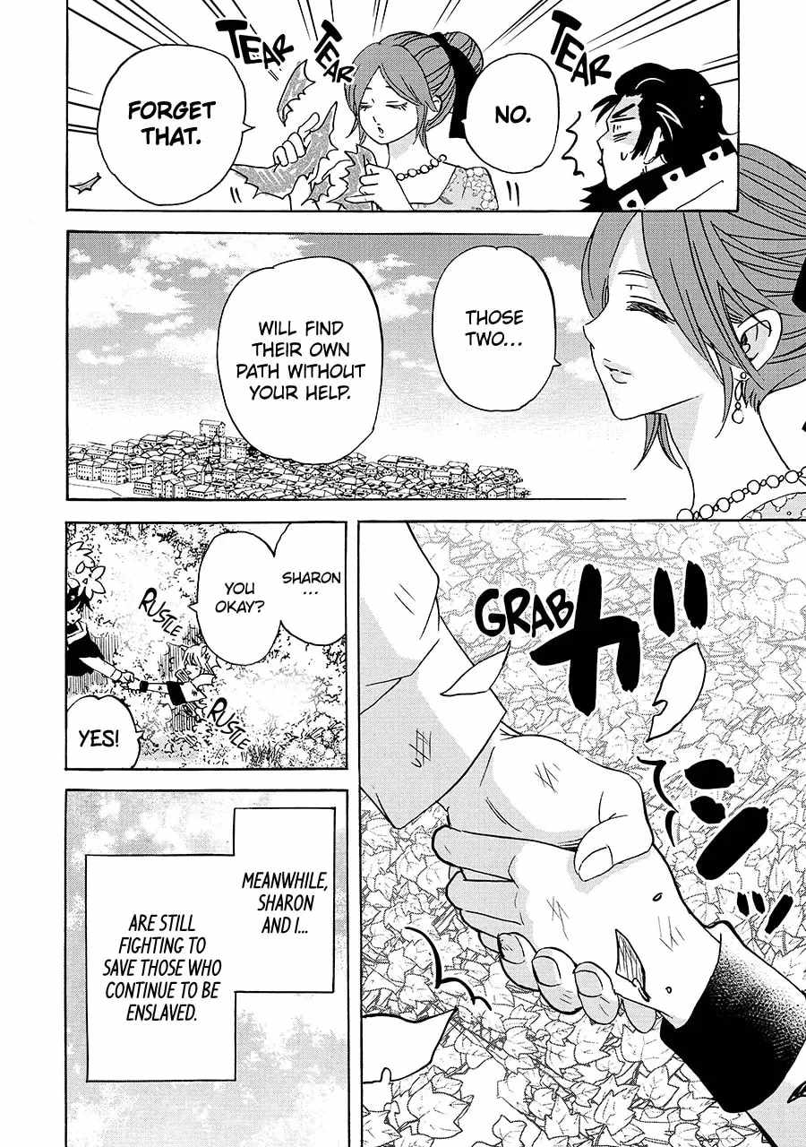 Tensei Shita Moto Dorei, Saikyou no Kizoku ni Natte Toshiue no Musume to Sekai Saikyou wo Mezashimas Chapter 24-2-eng-li - Page 15