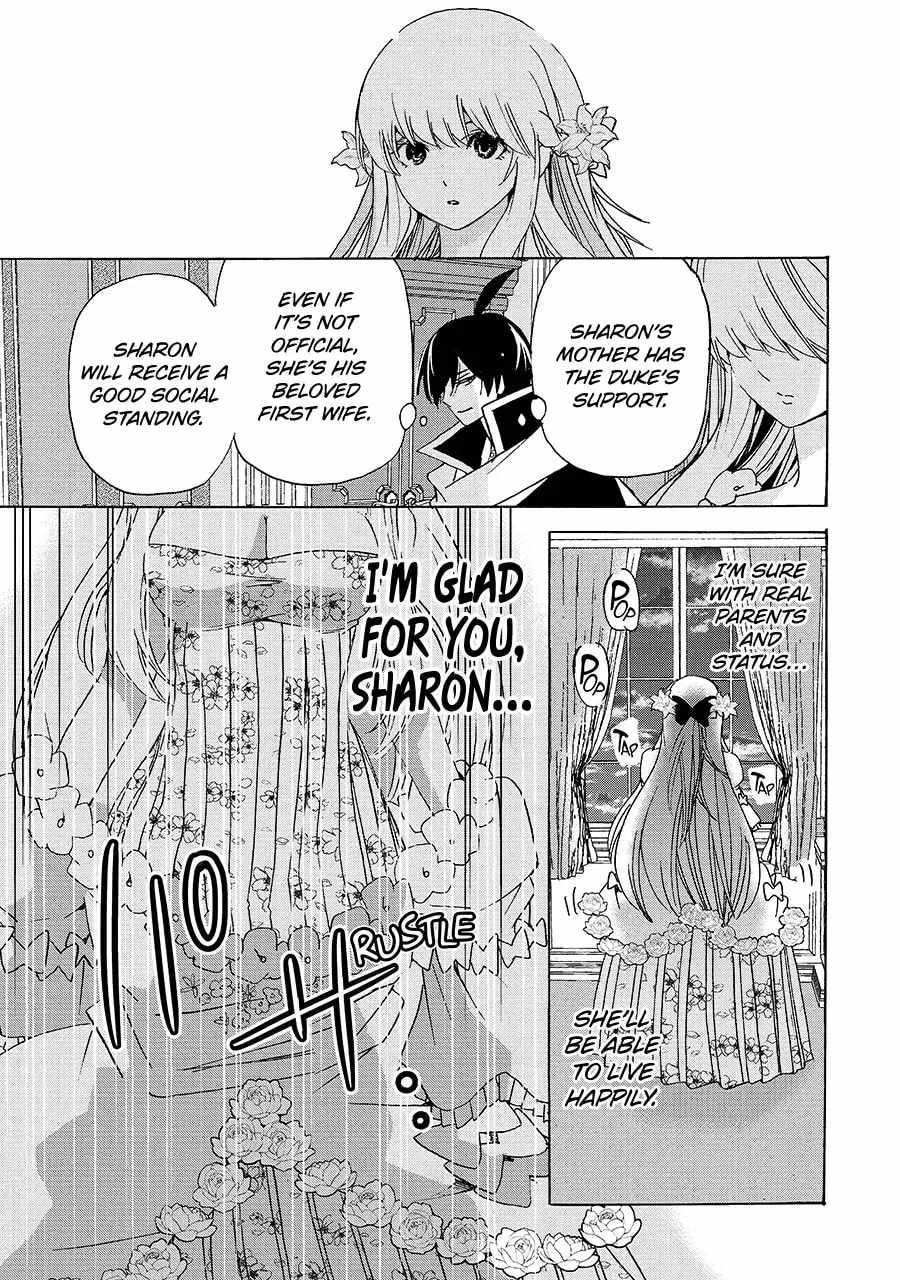 Tensei Shita Moto Dorei, Saikyou no Kizoku ni Natte Toshiue no Musume to Sekai Saikyou wo Mezashimas Chapter 24-1-eng-li - Page 18