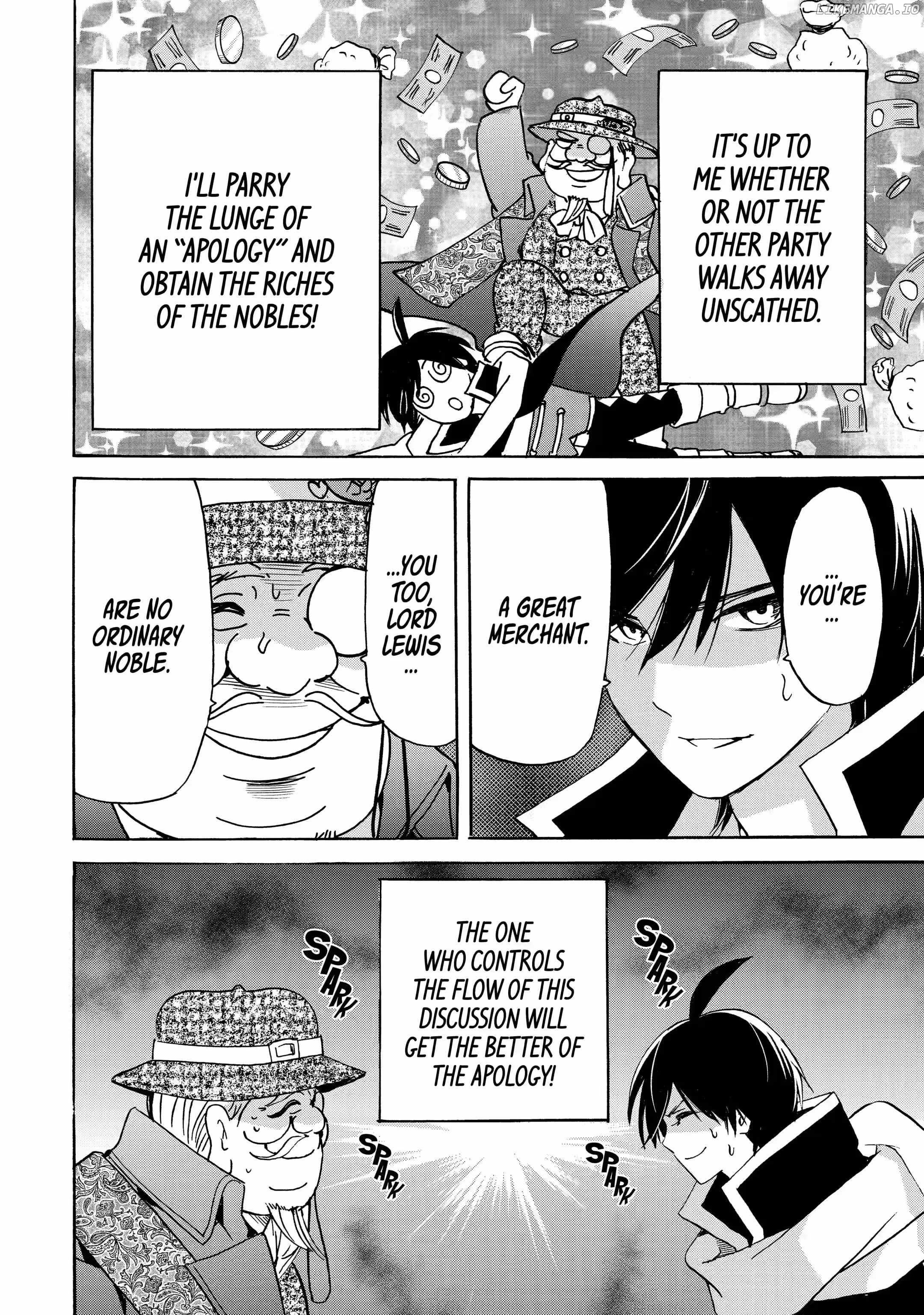 Tensei Shita Moto Dorei, Saikyou no Kizoku ni Natte Toshiue no Musume to Sekai Saikyou wo Mezashimas Chapter 20-1-eng-li - Page 7