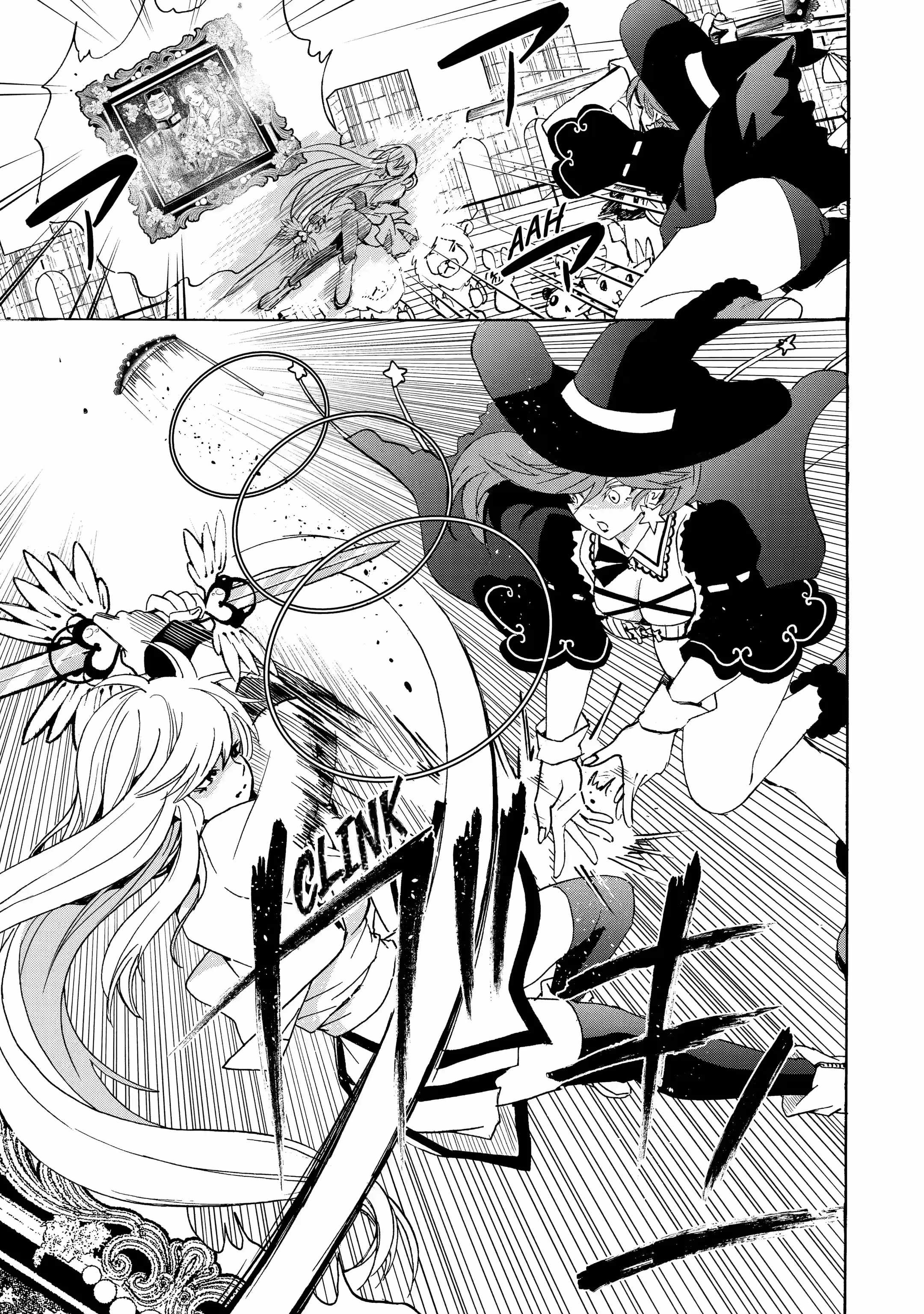 Tensei Shita Moto Dorei, Saikyou no Kizoku ni Natte Toshiue no Musume to Sekai Saikyou wo Mezashimas Chapter 14-1-eng-li - Page 8