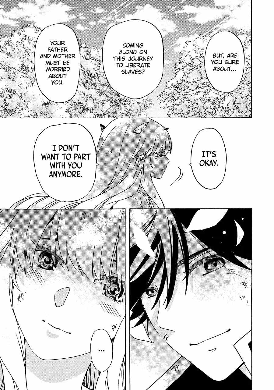 Tensei Shita Moto Dorei, Saikyou no Kizoku ni Natte Toshiue no Musume to Sekai Saikyou wo Mezashimas Chapter 24-2-eng-li - Page 16