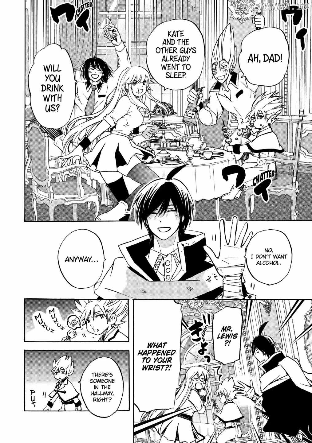 Tensei Shita Moto Dorei, Saikyou no Kizoku ni Natte Toshiue no Musume to Sekai Saikyou wo Mezashimas Chapter 17-2-eng-li - Page 5
