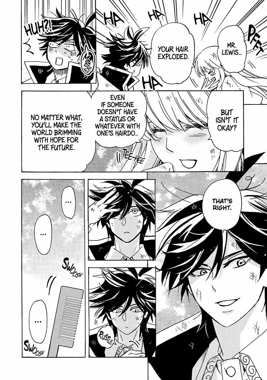 Tensei Shita Moto Dorei, Saikyou no Kizoku ni Natte Toshiue no Musume to Sekai Saikyou wo Mezashimas Chapter 24-2-eng-li - Page 17