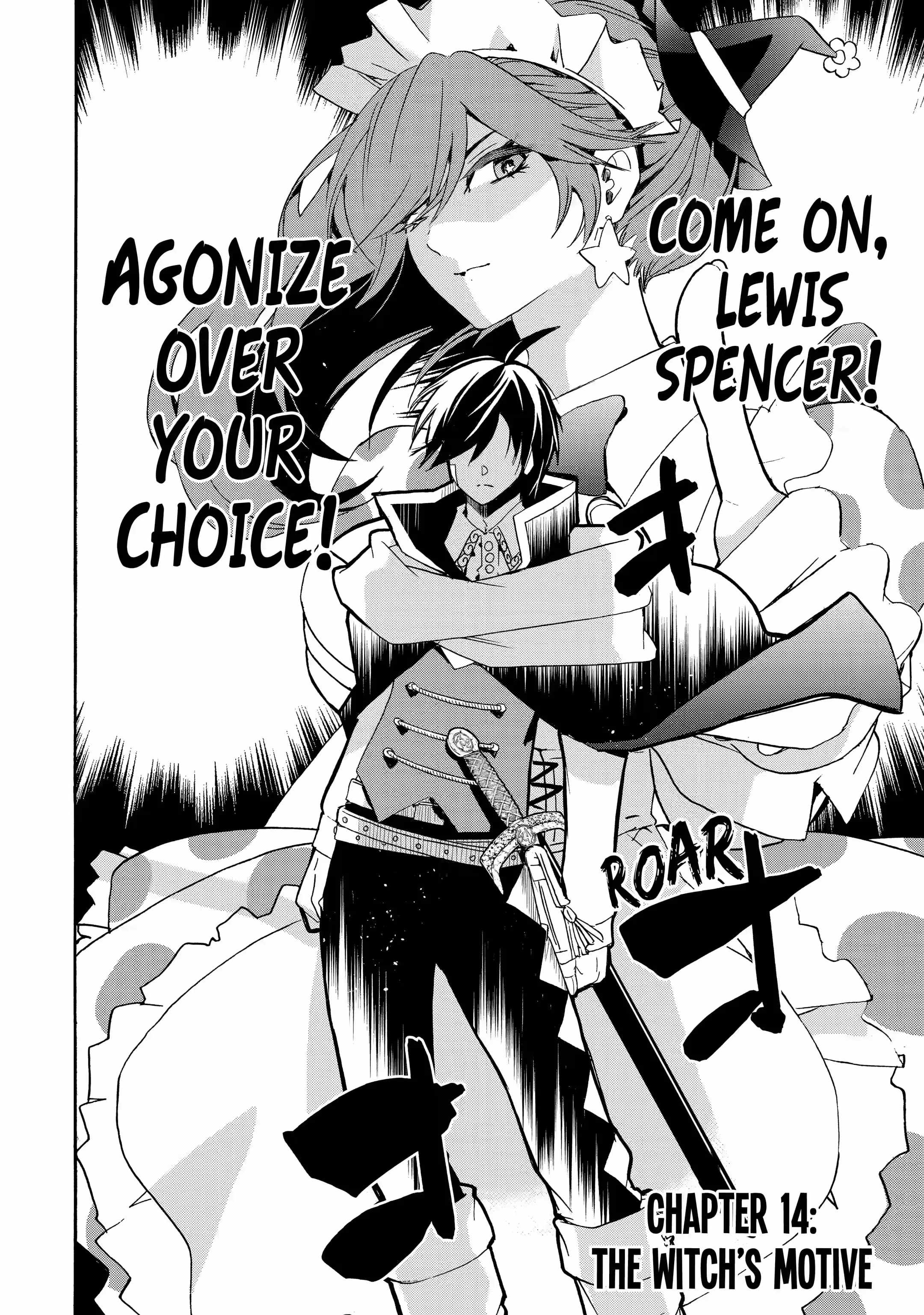 Tensei Shita Moto Dorei, Saikyou no Kizoku ni Natte Toshiue no Musume to Sekai Saikyou wo Mezashimas Chapter 14-1-eng-li - Page 1