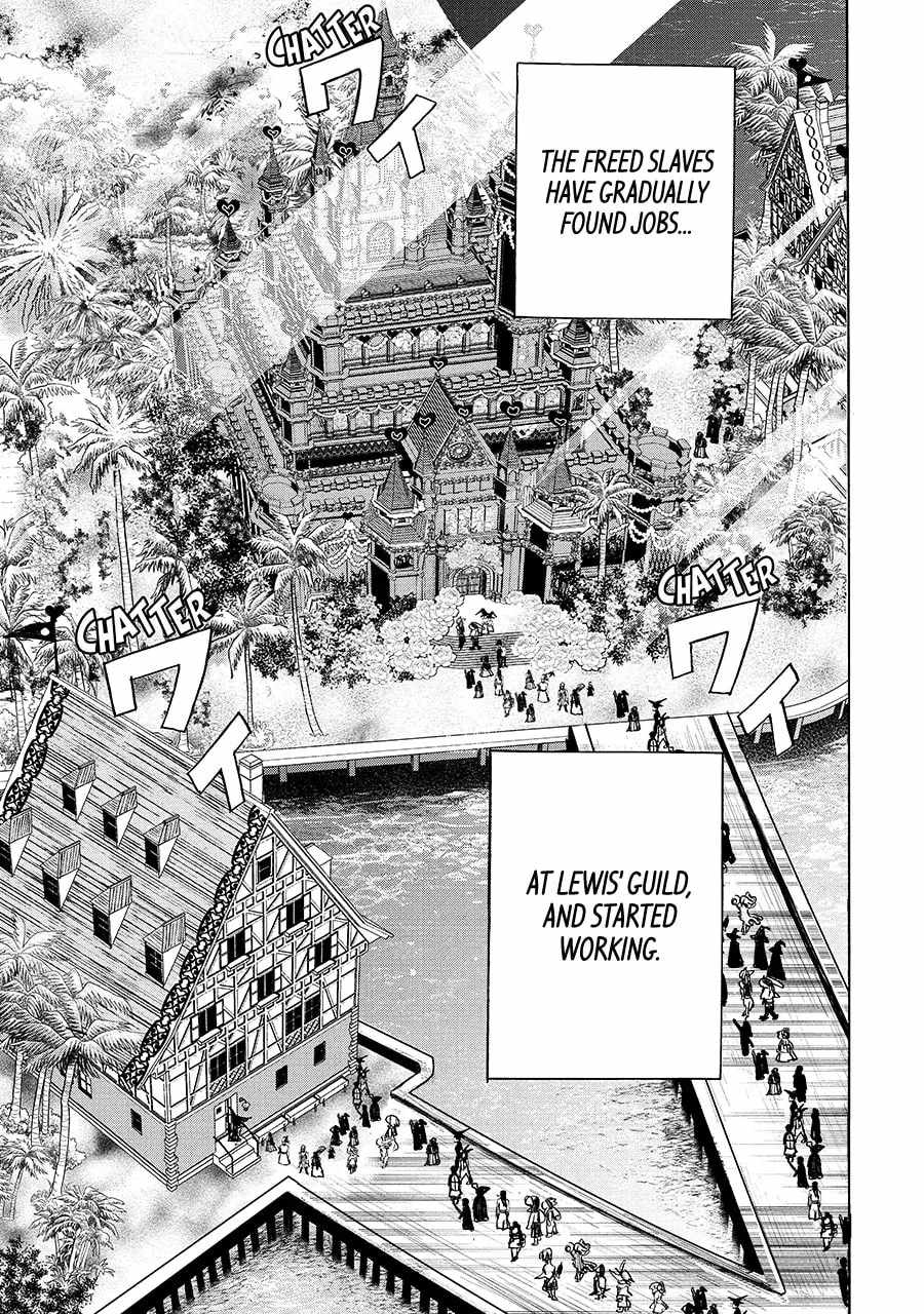Tensei Shita Moto Dorei, Saikyou no Kizoku ni Natte Toshiue no Musume to Sekai Saikyou wo Mezashimas Chapter 24-2-eng-li - Page 12