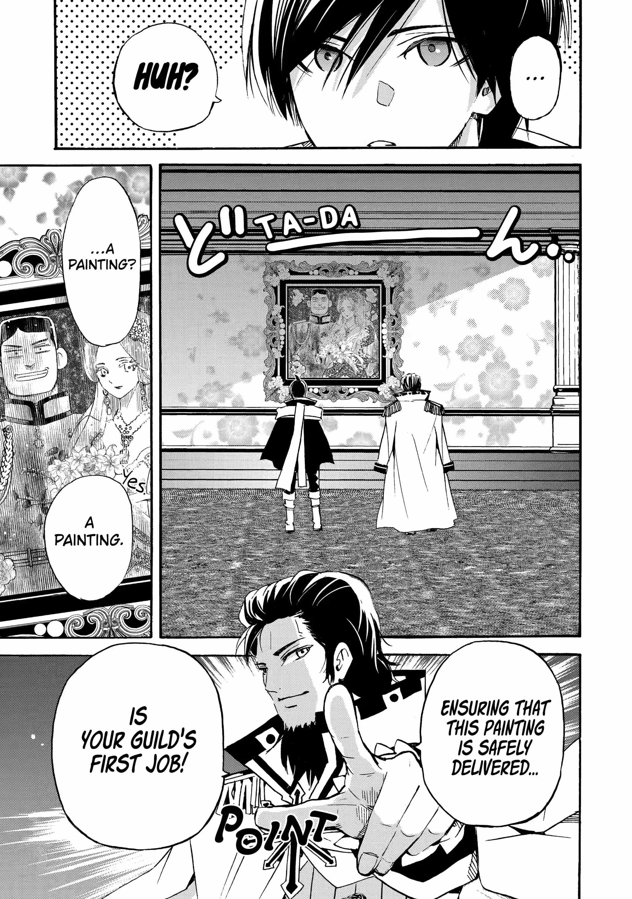 Tensei Shita Moto Dorei, Saikyou no Kizoku ni Natte Toshiue no Musume to Sekai Saikyou wo Mezashimas Chapter 11-1-eng-li - Page 0