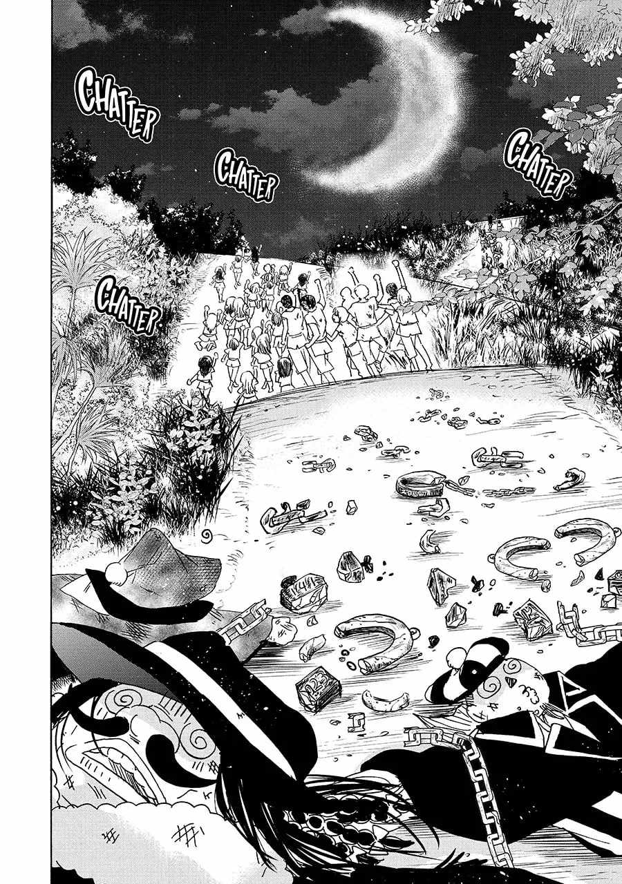 Tensei Shita Moto Dorei, Saikyou no Kizoku ni Natte Toshiue no Musume to Sekai Saikyou wo Mezashimas Chapter 24-2-eng-li - Page 9