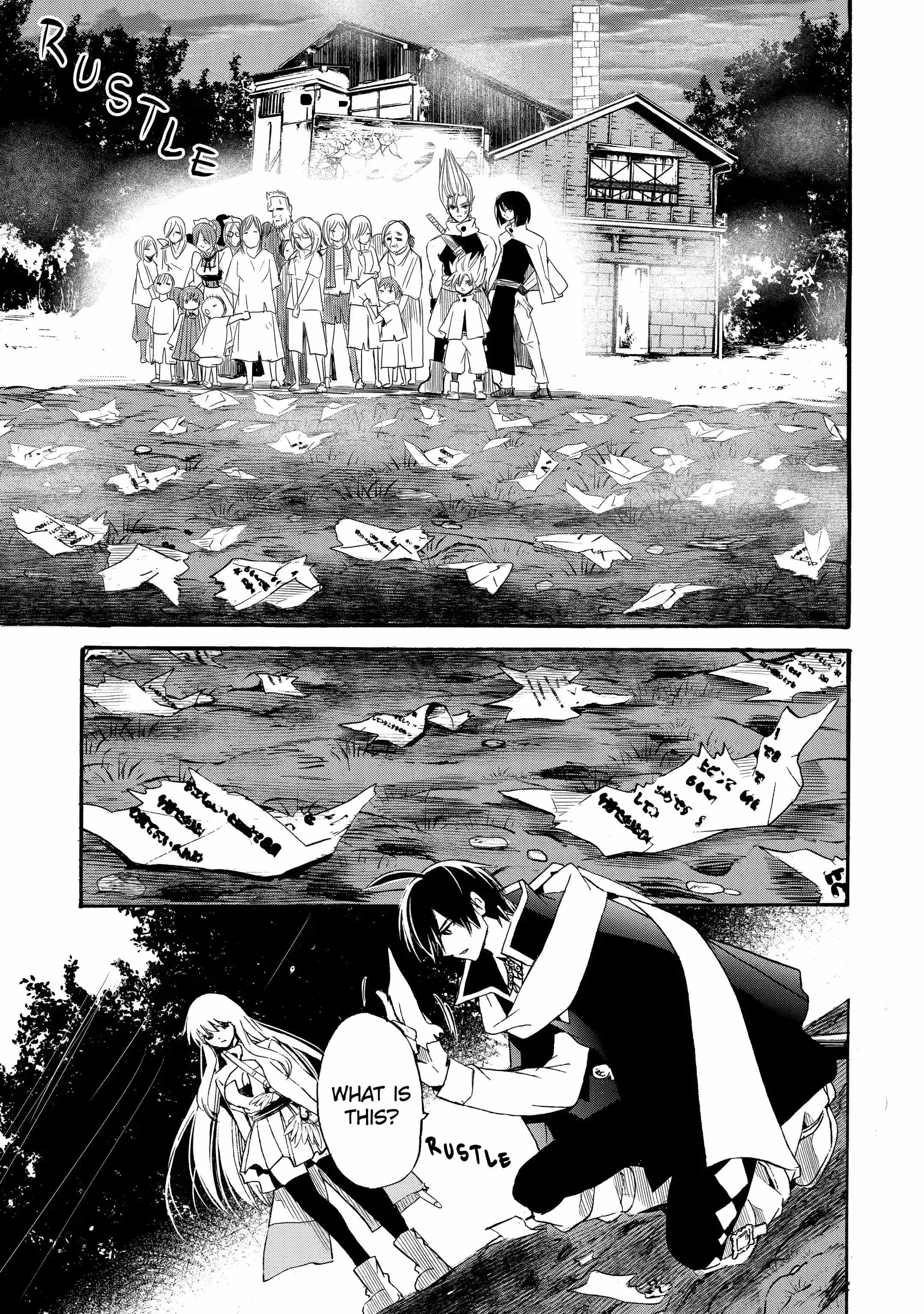 Tensei Shita Moto Dorei, Saikyou no Kizoku ni Natte Toshiue no Musume to Sekai Saikyou wo Mezashimas Chapter 9-2-eng-li - Page 5