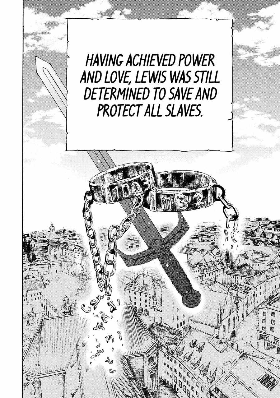 Tensei Shita Moto Dorei, Saikyou no Kizoku ni Natte Toshiue no Musume to Sekai Saikyou wo Mezashimas Chapter 24-2-eng-li - Page 19