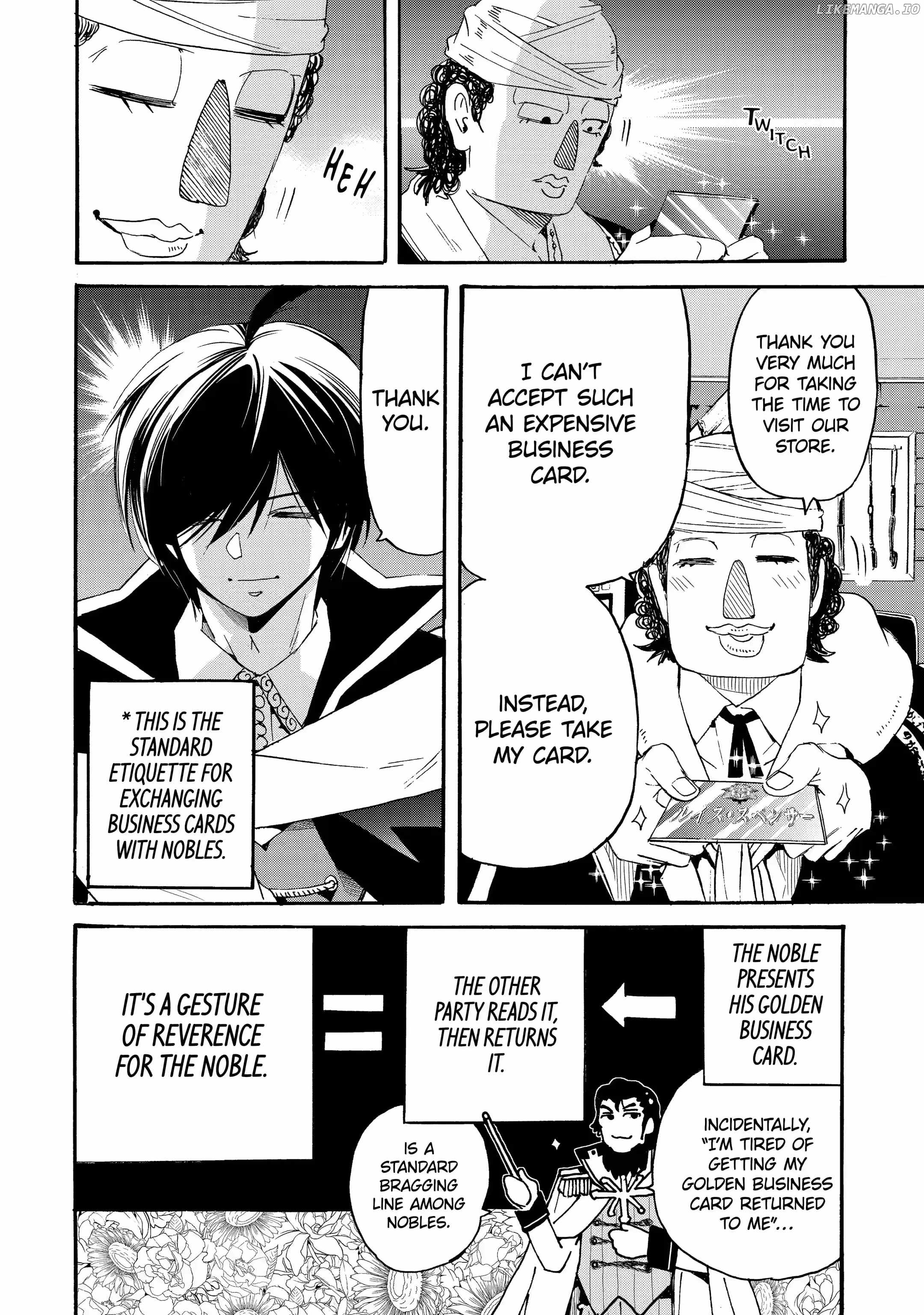 Tensei Shita Moto Dorei, Saikyou no Kizoku ni Natte Toshiue no Musume to Sekai Saikyou wo Mezashimas Chapter 8-1-eng-li - Page 5