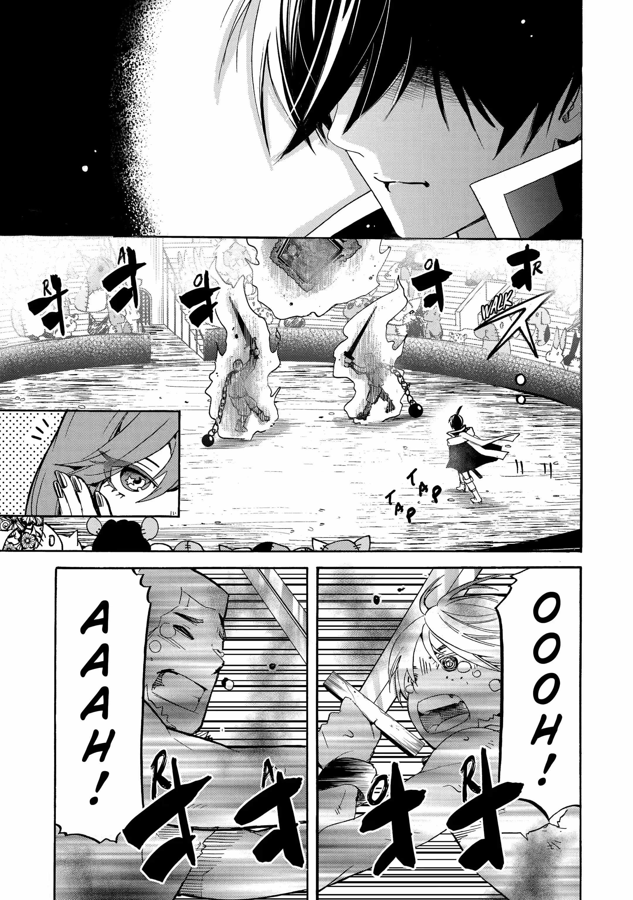 Tensei Shita Moto Dorei, Saikyou no Kizoku ni Natte Toshiue no Musume to Sekai Saikyou wo Mezashimas Chapter 14-1-eng-li - Page 2