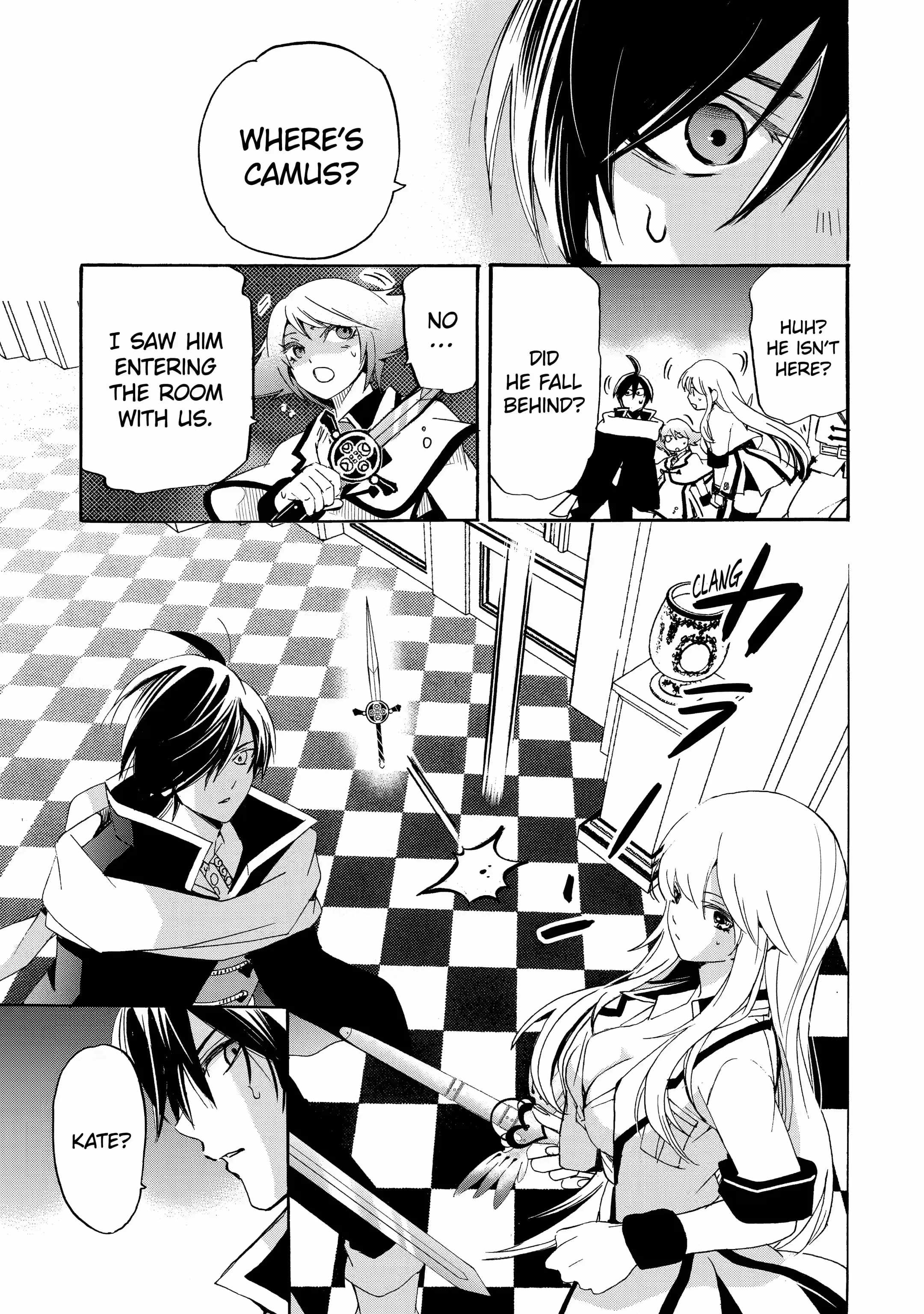 Tensei Shita Moto Dorei, Saikyou no Kizoku ni Natte Toshiue no Musume to Sekai Saikyou wo Mezashimas Chapter 13-3-eng-li - Page 0