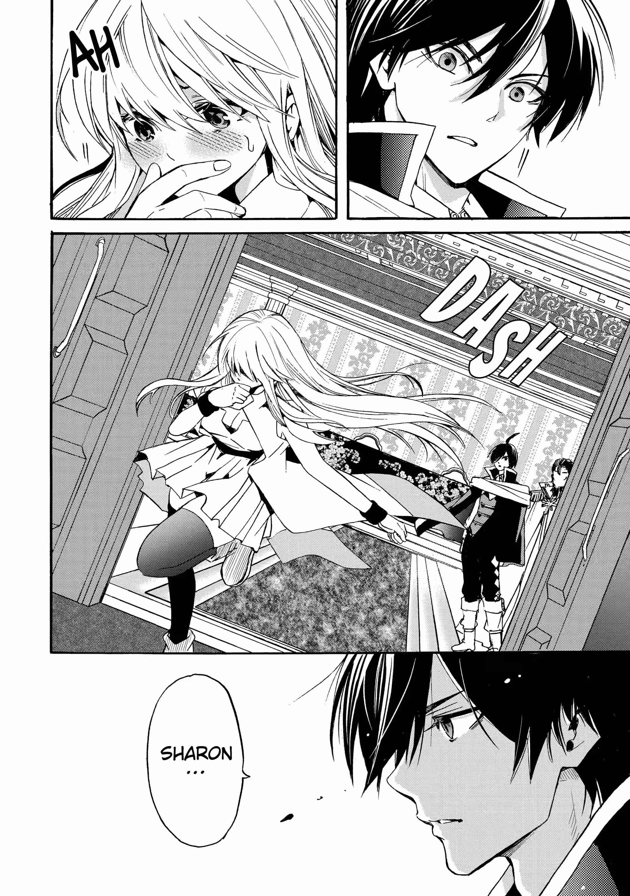 Tensei Shita Moto Dorei, Saikyou no Kizoku ni Natte Toshiue no Musume to Sekai Saikyou wo Mezashimas Chapter 9-3-eng-li - Page 4