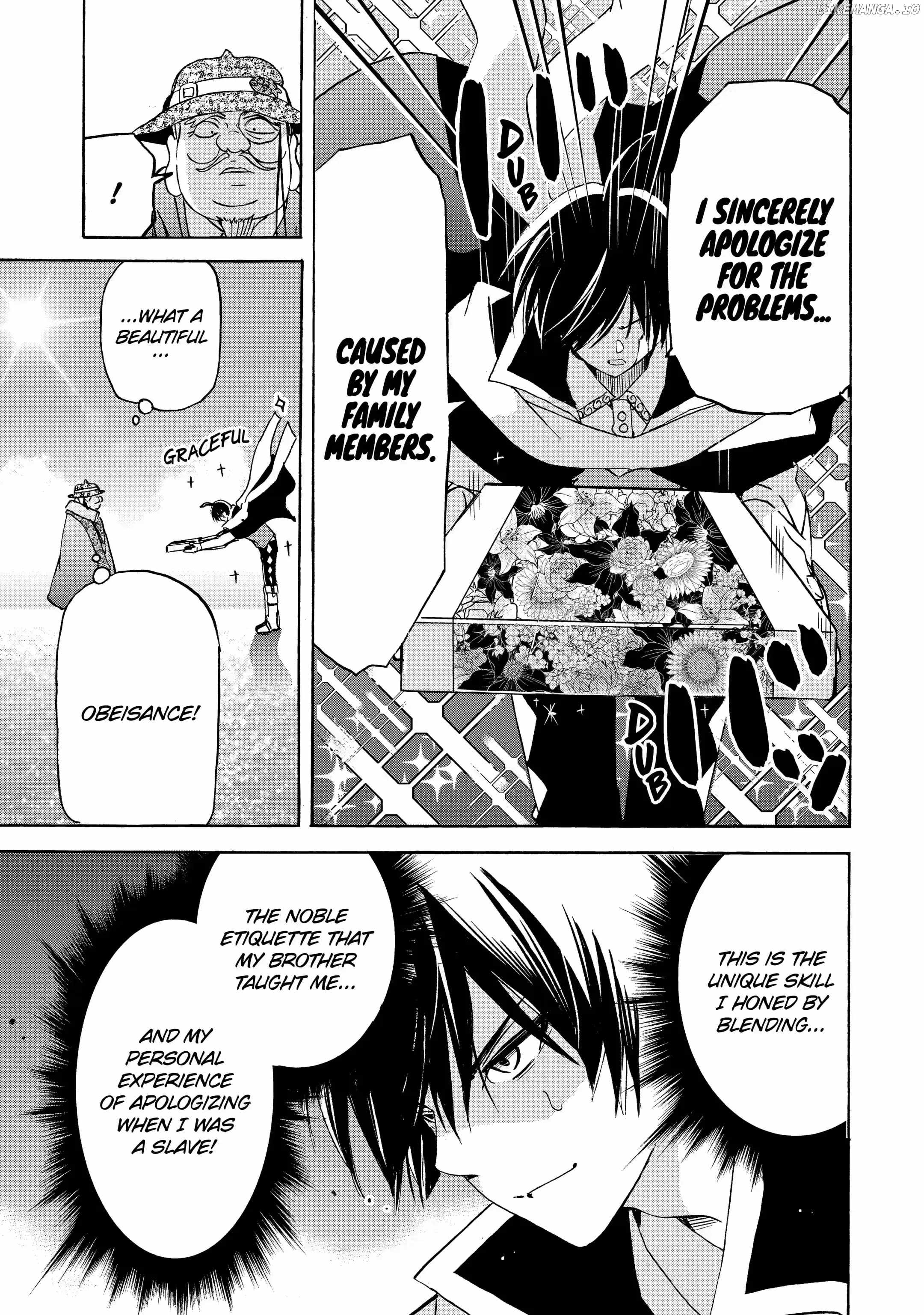 Tensei Shita Moto Dorei, Saikyou no Kizoku ni Natte Toshiue no Musume to Sekai Saikyou wo Mezashimas Chapter 20-1-eng-li - Page 4