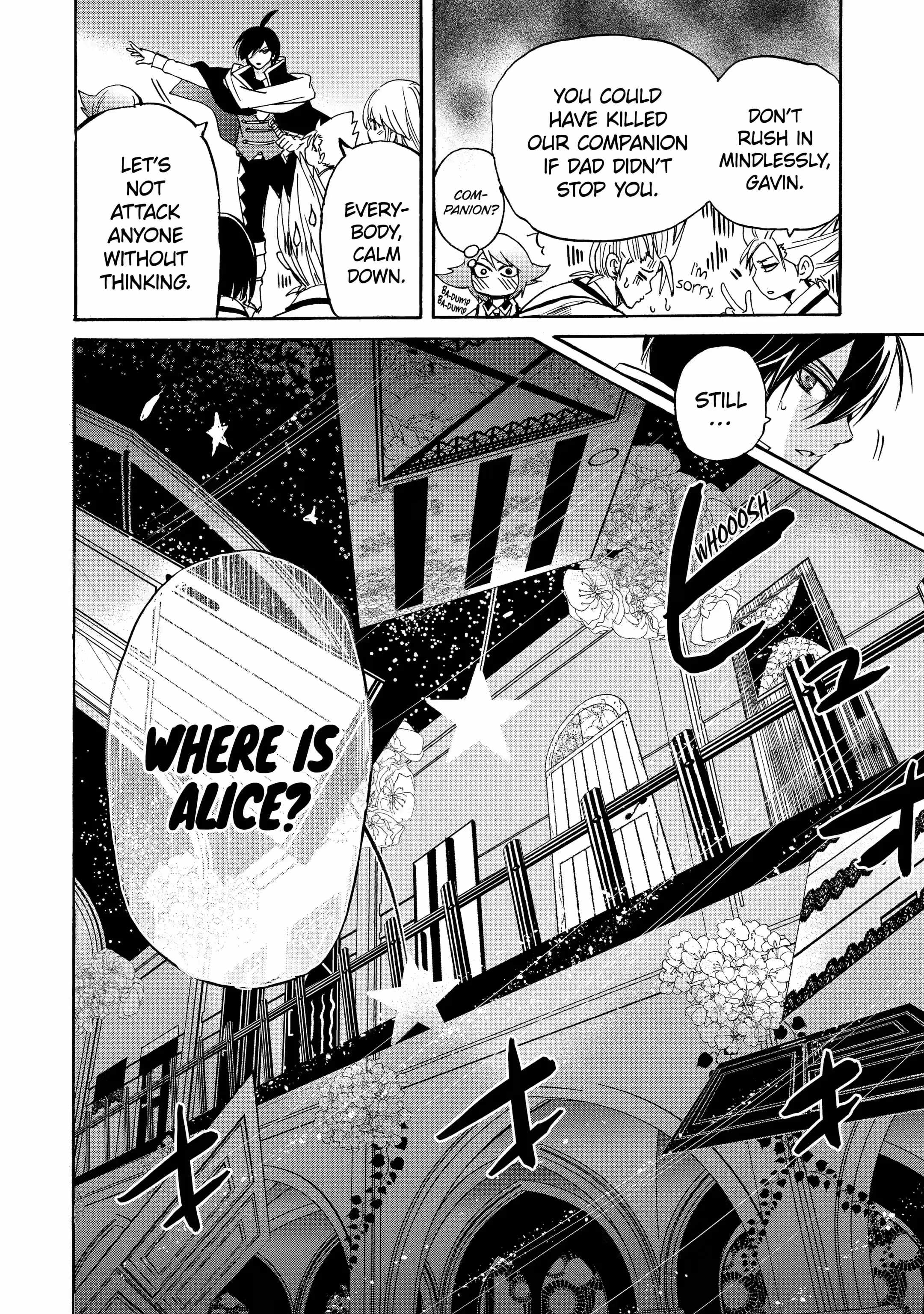 Tensei Shita Moto Dorei, Saikyou no Kizoku ni Natte Toshiue no Musume to Sekai Saikyou wo Mezashimas Chapter 13-2-eng-li - Page 9