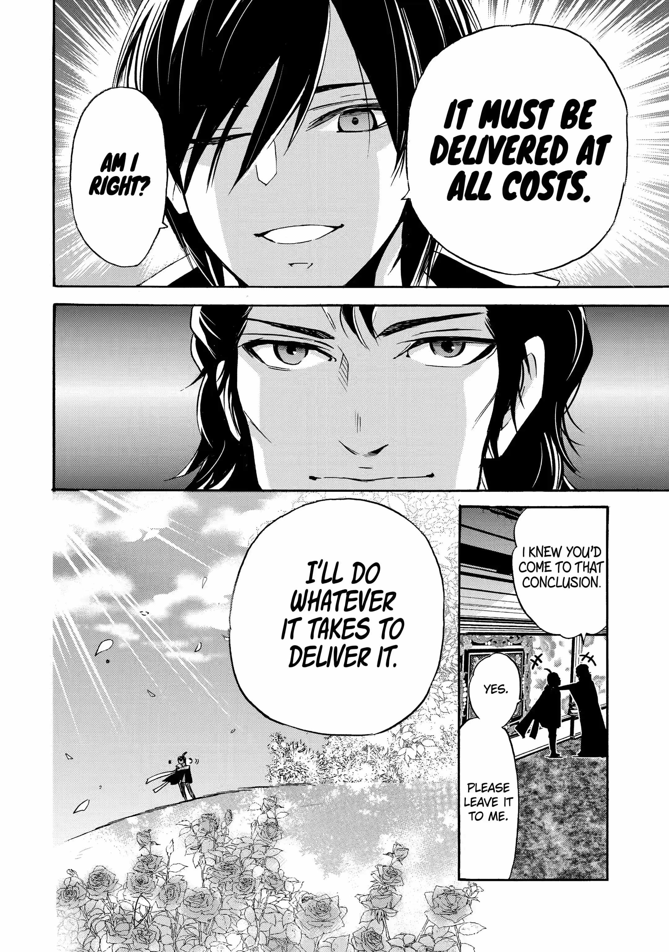 Tensei Shita Moto Dorei, Saikyou no Kizoku ni Natte Toshiue no Musume to Sekai Saikyou wo Mezashimas Chapter 11-1-eng-li - Page 7