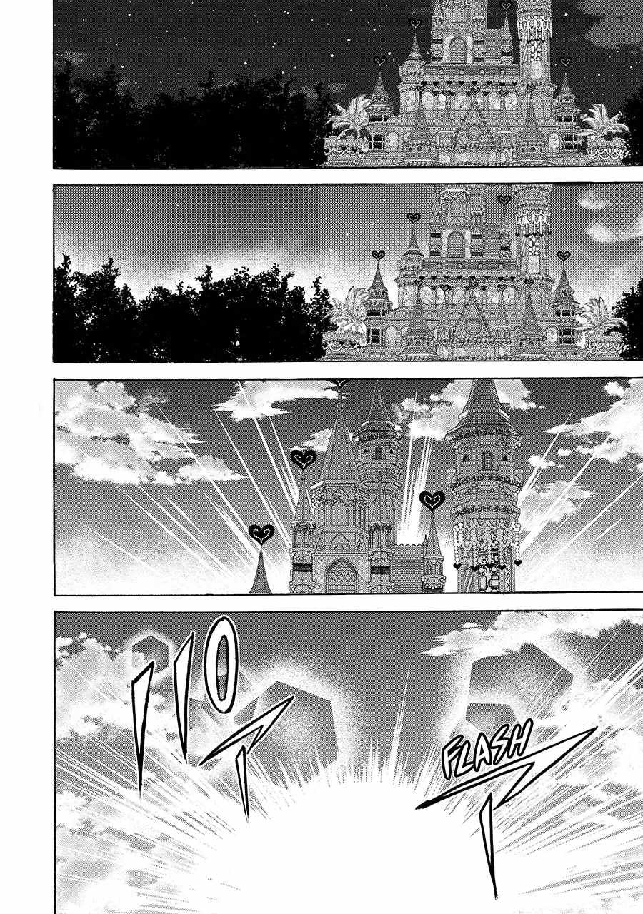 Tensei Shita Moto Dorei, Saikyou no Kizoku ni Natte Toshiue no Musume to Sekai Saikyou wo Mezashimas Chapter 24-2-eng-li - Page 11