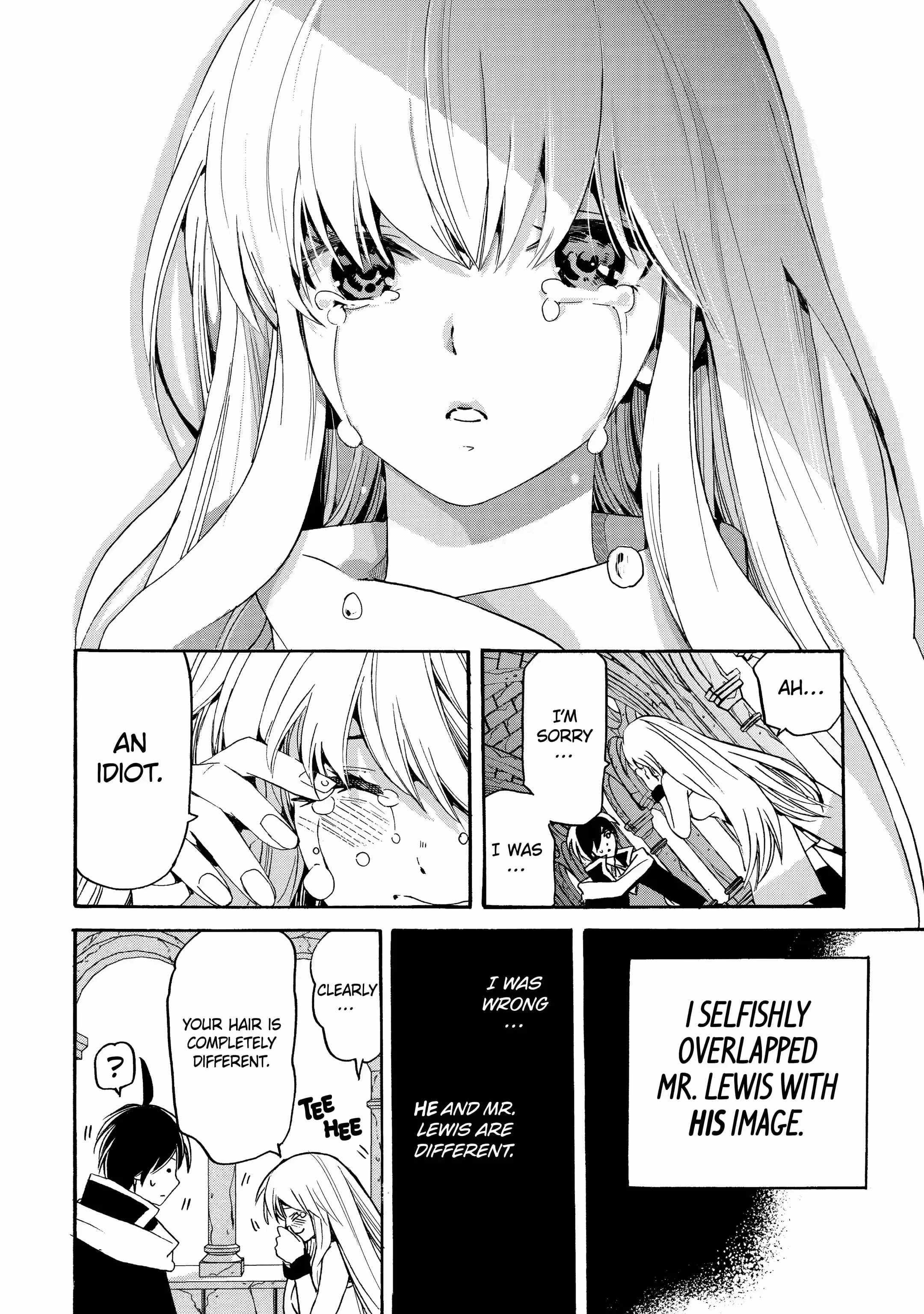 Tensei Shita Moto Dorei, Saikyou no Kizoku ni Natte Toshiue no Musume to Sekai Saikyou wo Mezashimas Chapter 9-3-eng-li - Page 10