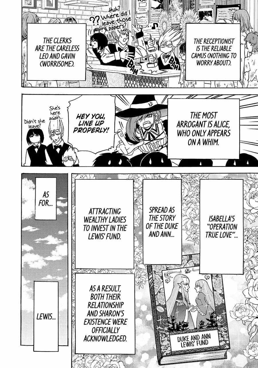 Tensei Shita Moto Dorei, Saikyou no Kizoku ni Natte Toshiue no Musume to Sekai Saikyou wo Mezashimas Chapter 24-2-eng-li - Page 13