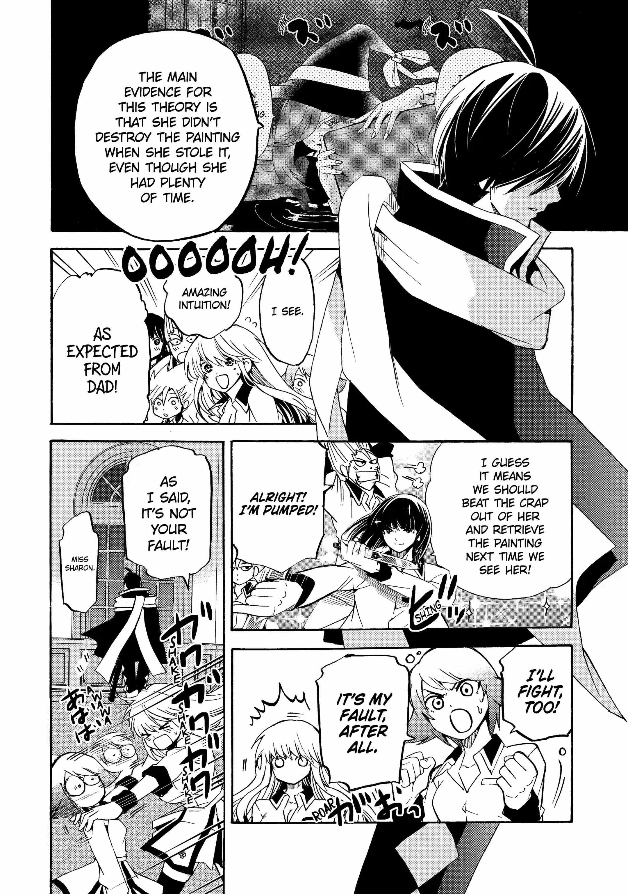 Tensei Shita Moto Dorei, Saikyou no Kizoku ni Natte Toshiue no Musume to Sekai Saikyou wo Mezashimas Chapter 13-1-eng-li - Page 7
