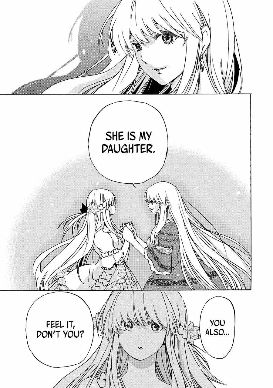 Tensei Shita Moto Dorei, Saikyou no Kizoku ni Natte Toshiue no Musume to Sekai Saikyou wo Mezashimas Chapter 24-1-eng-li - Page 6