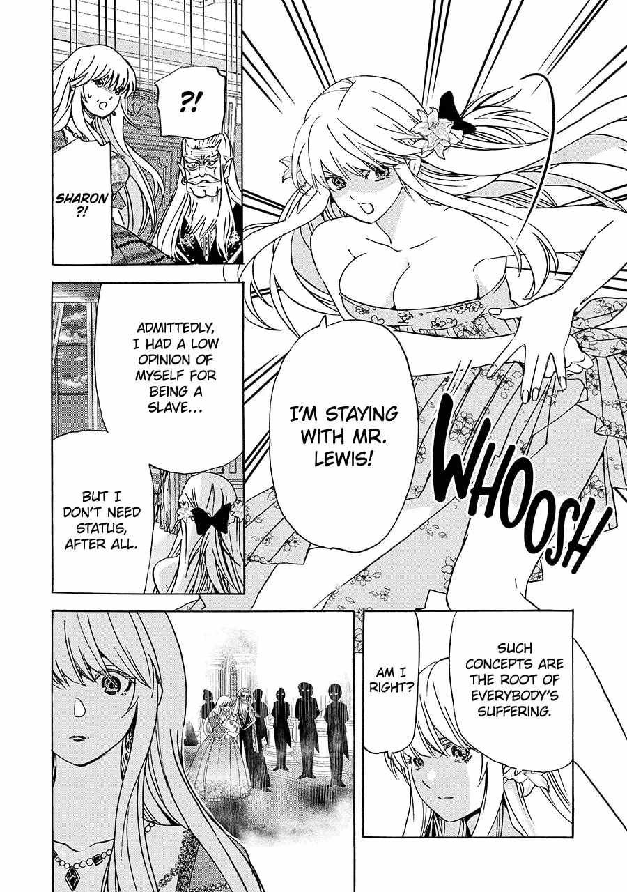 Tensei Shita Moto Dorei, Saikyou no Kizoku ni Natte Toshiue no Musume to Sekai Saikyou wo Mezashimas Chapter 24-2-eng-li - Page 2