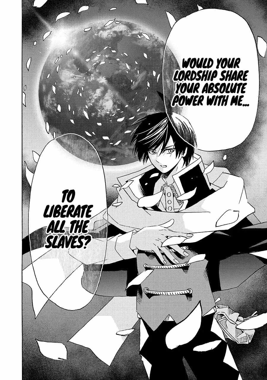 Tensei Shita Moto Dorei, Saikyou no Kizoku ni Natte Toshiue no Musume to Sekai Saikyou wo Mezashimas Chapter 24-1-eng-li - Page 15