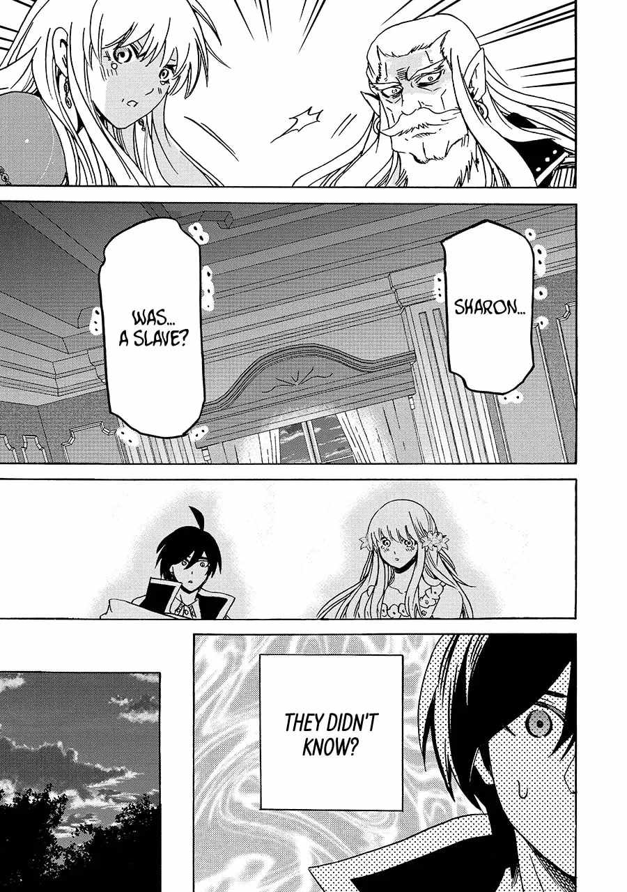 Tensei Shita Moto Dorei, Saikyou no Kizoku ni Natte Toshiue no Musume to Sekai Saikyou wo Mezashimas Chapter 24-1-eng-li - Page 10