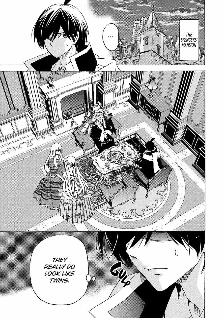 Tensei Shita Moto Dorei, Saikyou no Kizoku ni Natte Toshiue no Musume to Sekai Saikyou wo Mezashimas Chapter 24-1-eng-li - Page 0