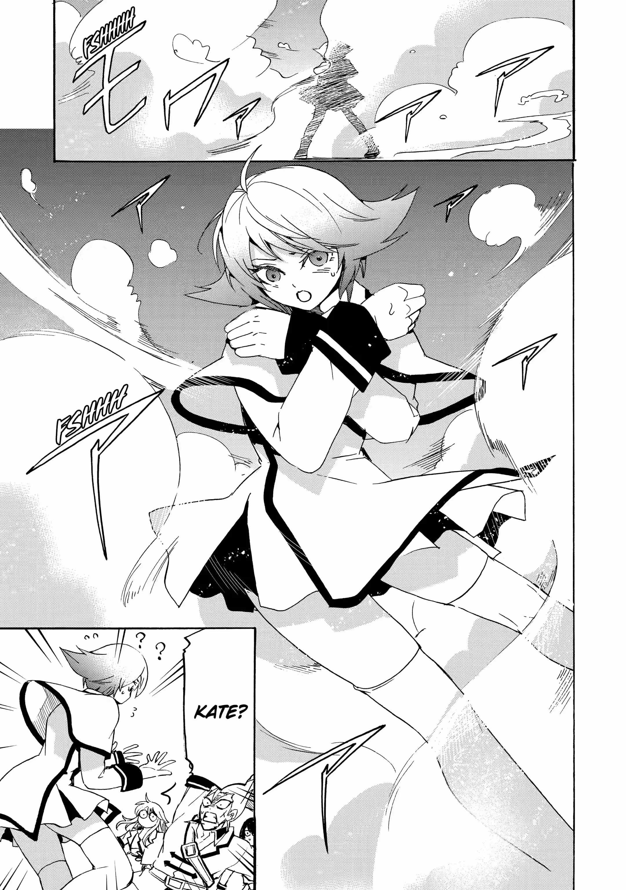 Tensei Shita Moto Dorei, Saikyou no Kizoku ni Natte Toshiue no Musume to Sekai Saikyou wo Mezashimas Chapter 13-2-eng-li - Page 8
