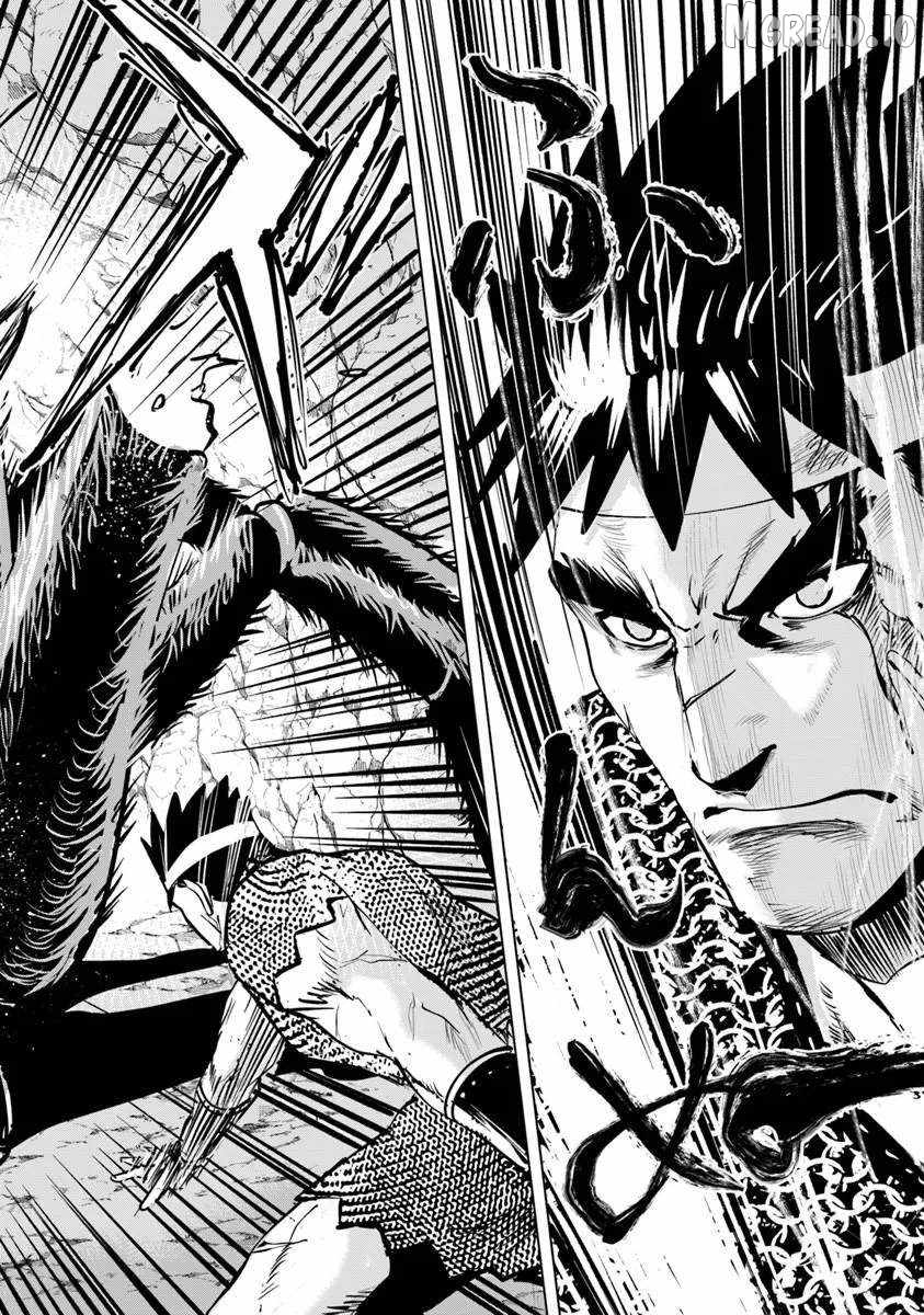 Road to Kingdom Chapter 117-eng-li - Page 17
