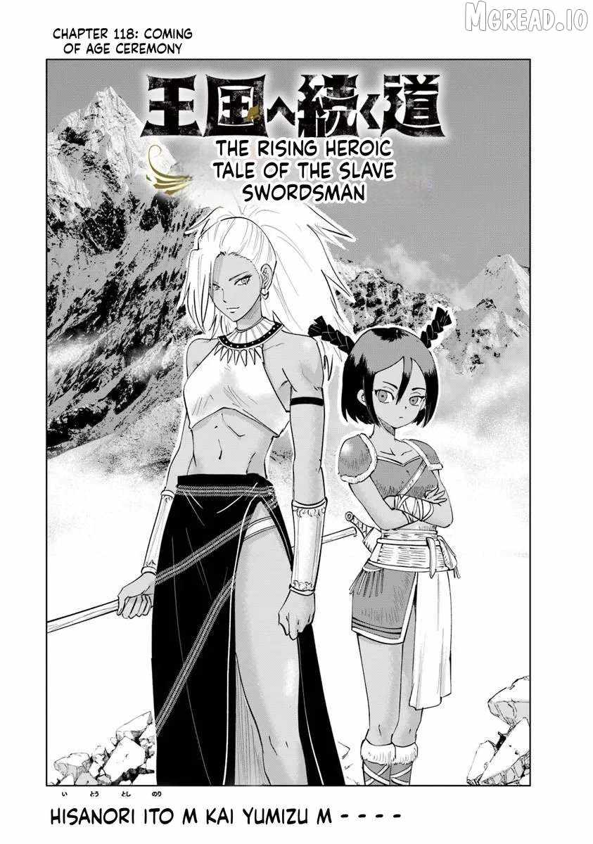 Road to Kingdom Chapter 118-eng-li - Page 0