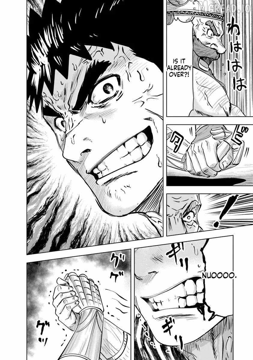 Road to Kingdom Chapter 115-eng-li - Page 17