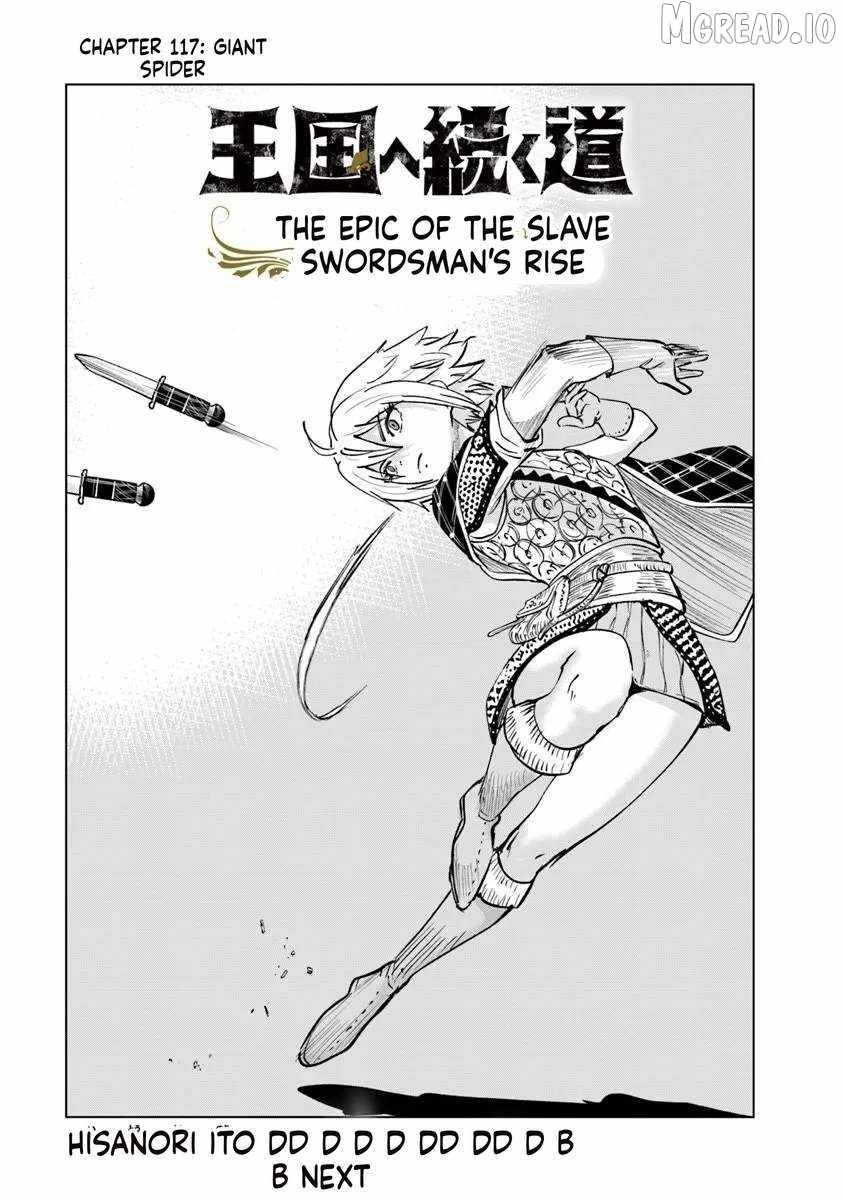 Road to Kingdom Chapter 117-eng-li - Page 0