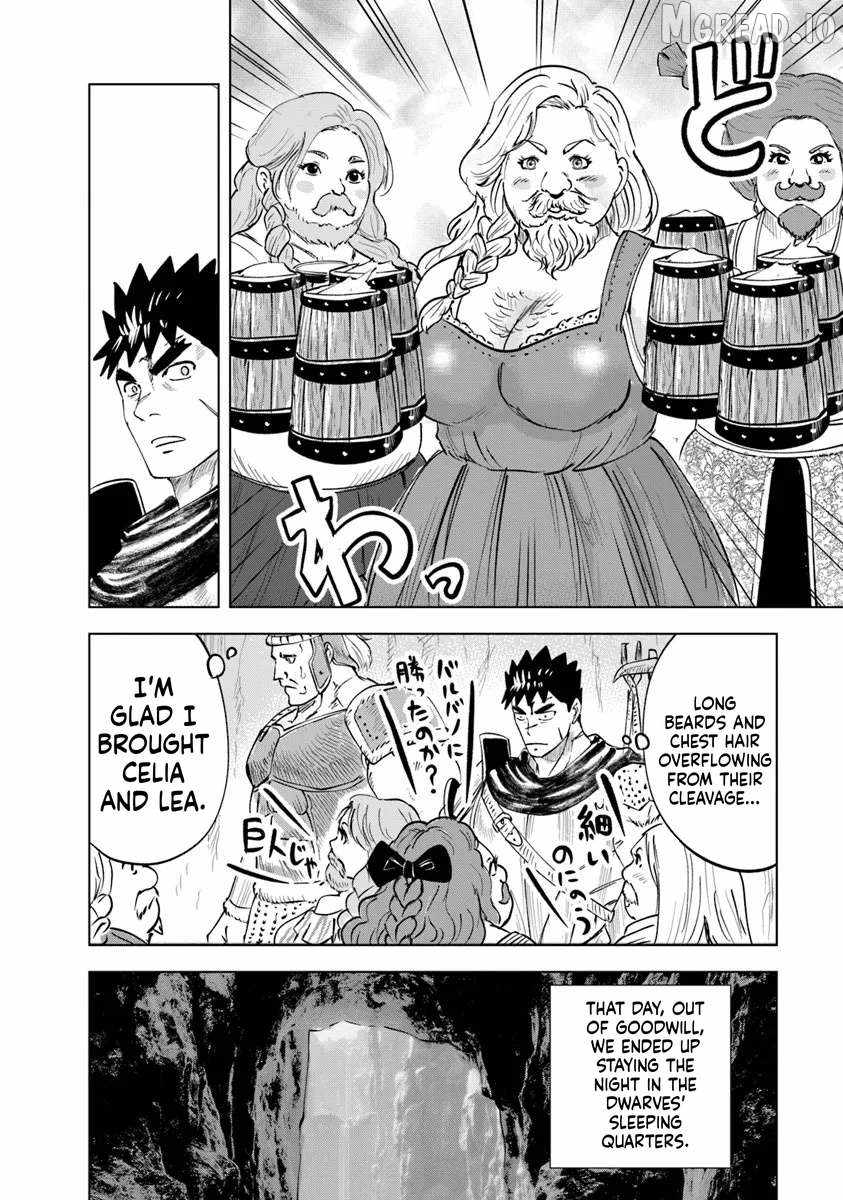 Road to Kingdom Chapter 115-eng-li - Page 25