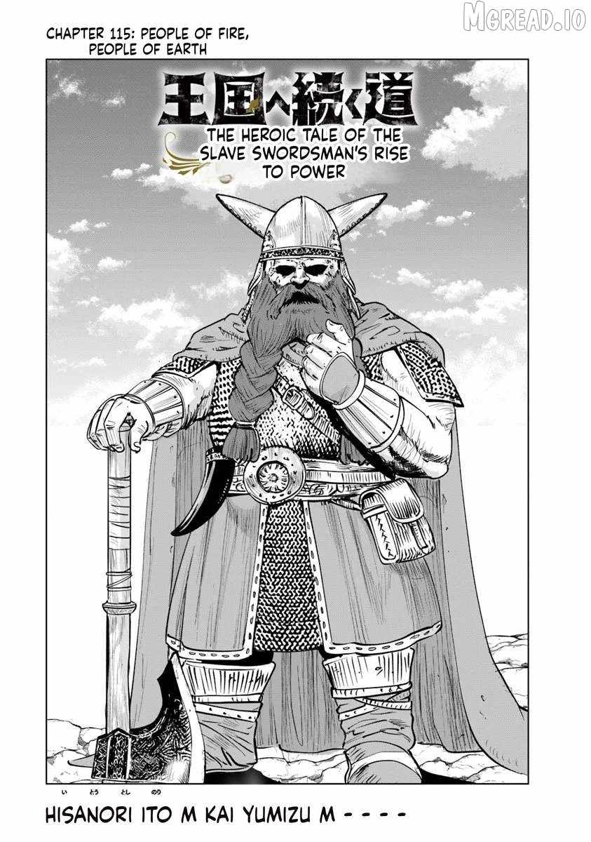 Road to Kingdom Chapter 115-eng-li - Page 0