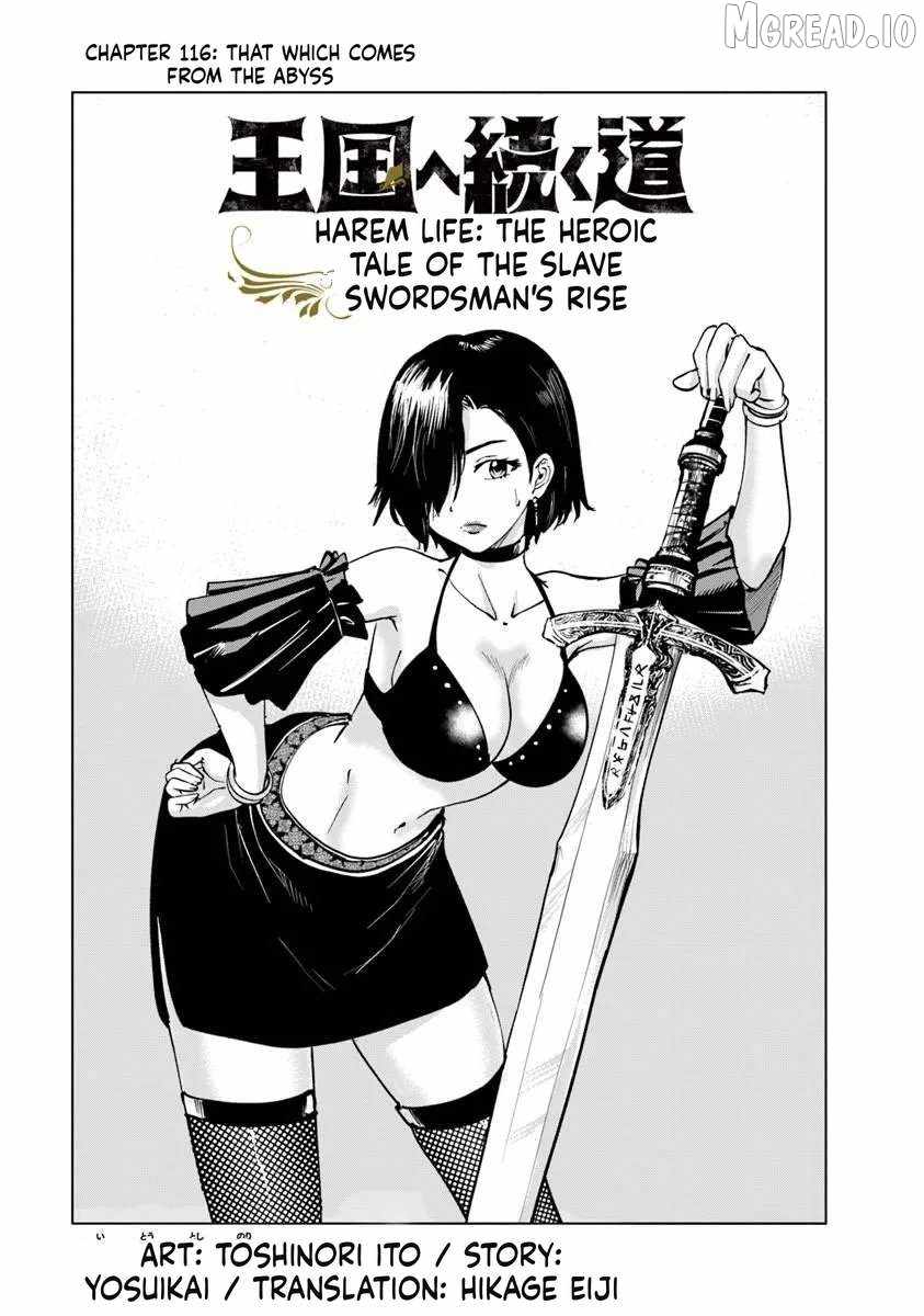 Road to Kingdom Chapter 116-eng-li - Page 0