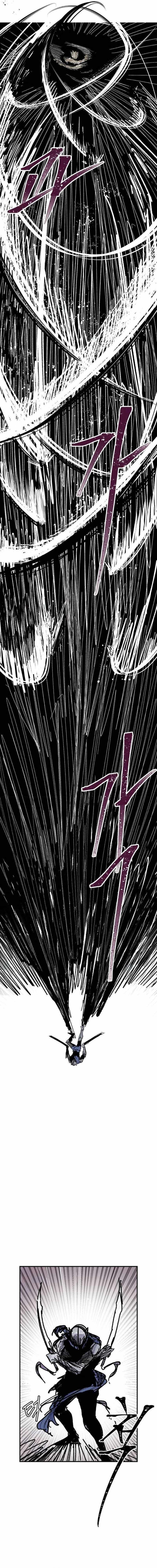 Yongsa Kariel Chapter 41-eng-li - Page 9