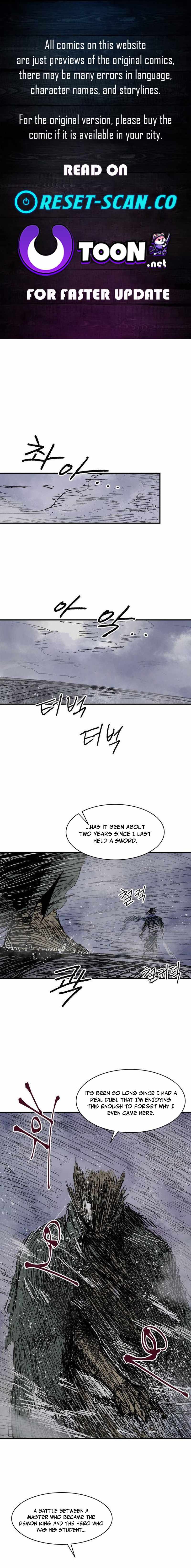 Yongsa Kariel Chapter 42-eng-li - Page 0