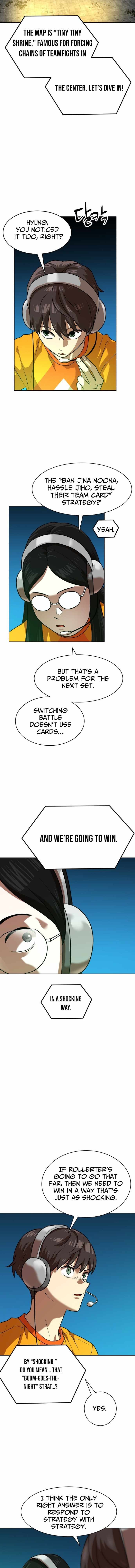 Double Click Chapter 242-eng-li - Page 11