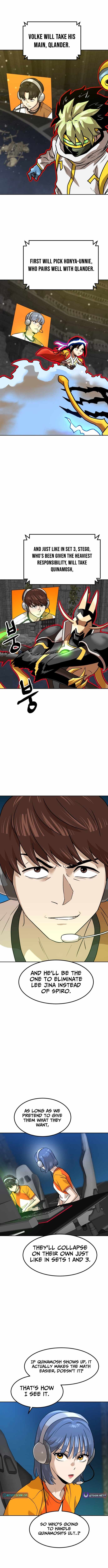 Double Click Chapter 243-eng-li - Page 17