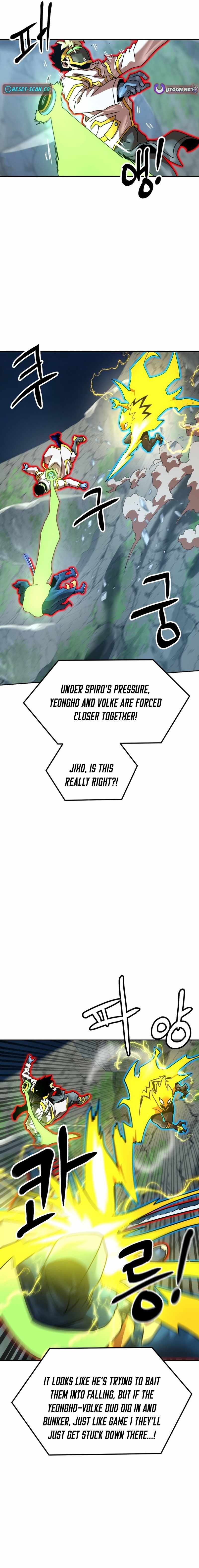 Double Click Chapter 240-eng-li - Page 13