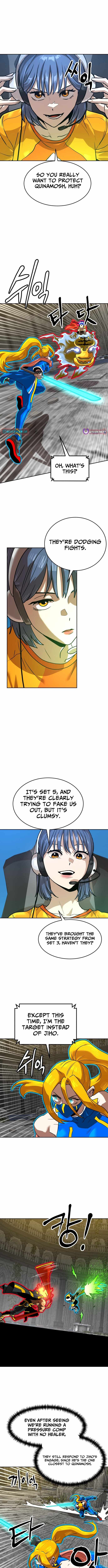 Double Click Chapter 244-eng-li - Page 9