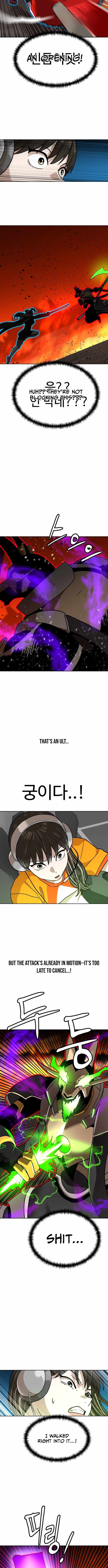 Double Click Chapter 241-eng-li - Page 14