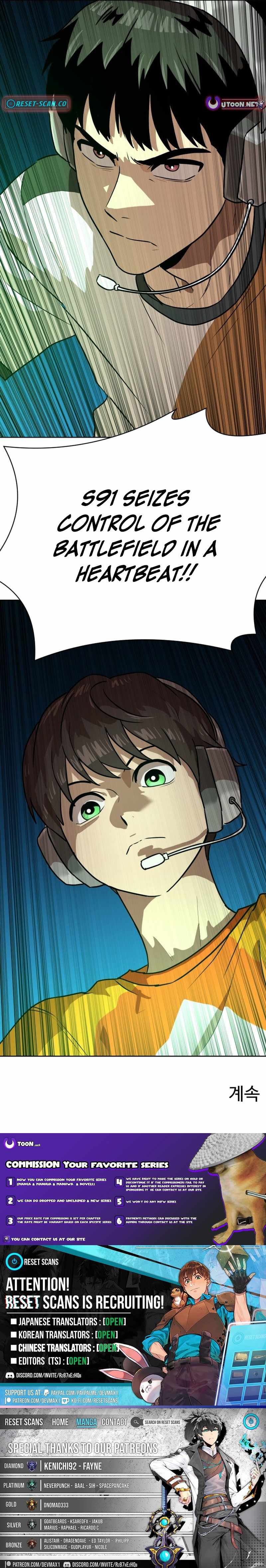 Double Click Chapter 240-eng-li - Page 26