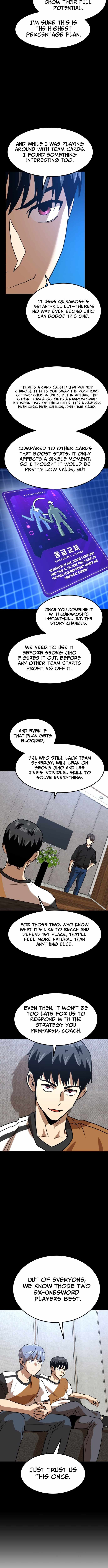 Double Click Chapter 243-eng-li - Page 15