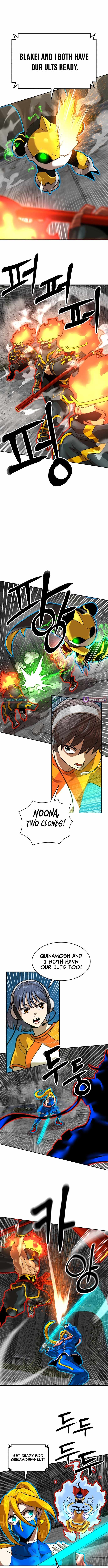 Double Click Chapter 244-eng-li - Page 14