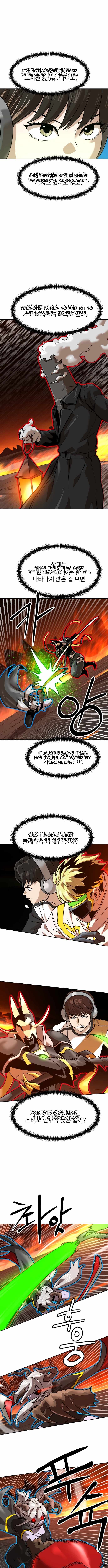 Double Click Chapter 241-eng-li - Page 13