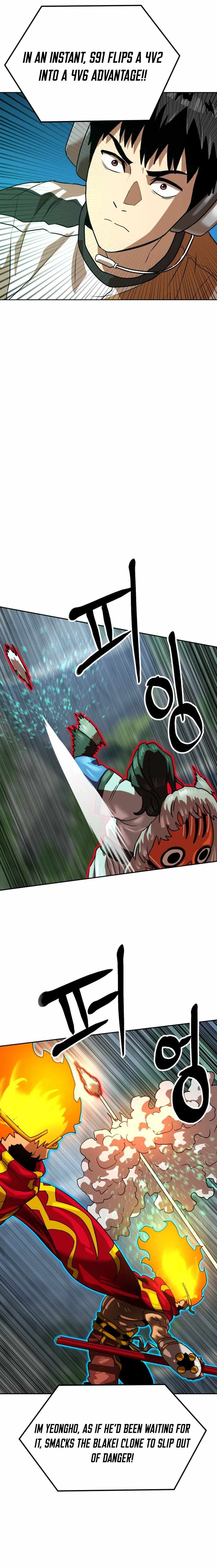 Double Click Chapter 240-eng-li - Page 24