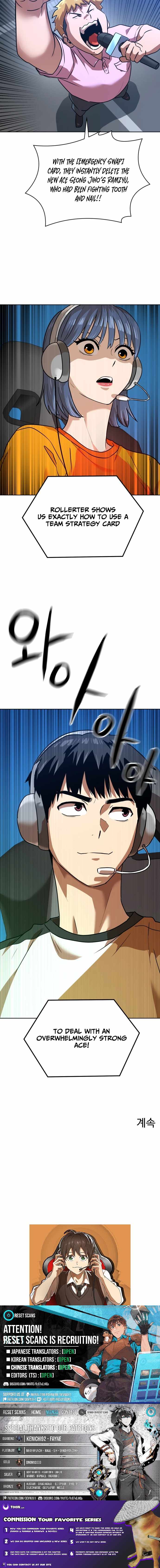 Double Click Chapter 241-eng-li - Page 17